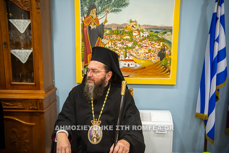 vasilopita kilkis 1