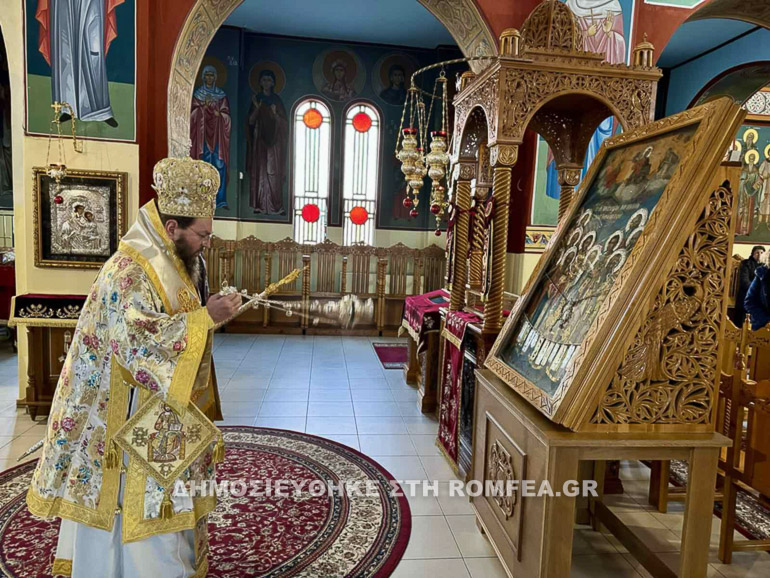 os nikiforos kilkis 1