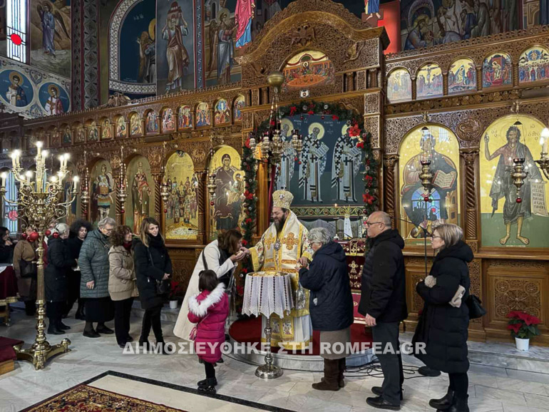 os nikiforos kilkis 1