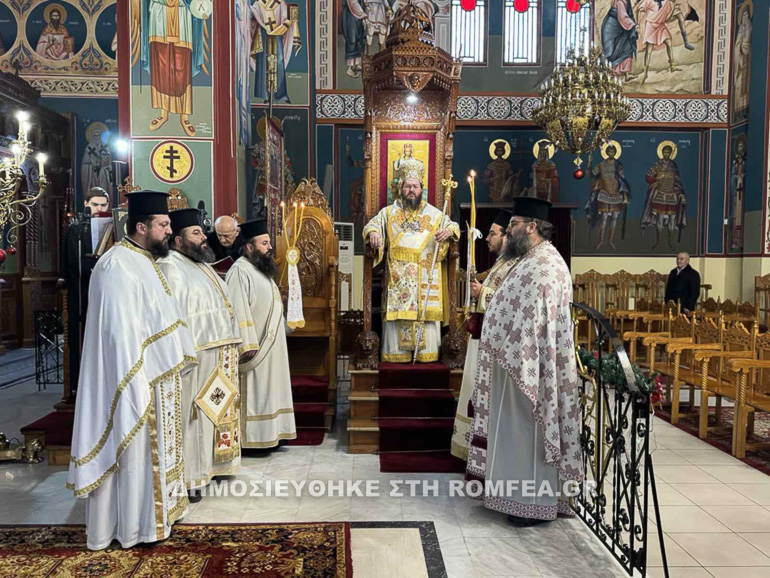 os nikiforos kilkis 1