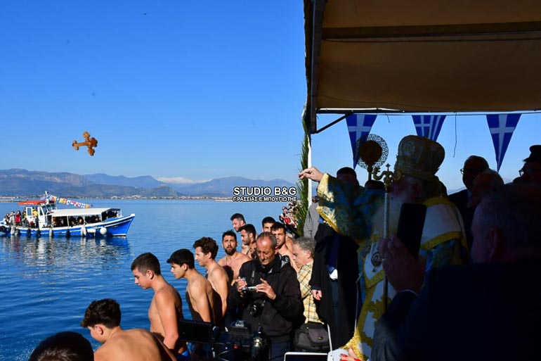 theofaneia nafplio 1