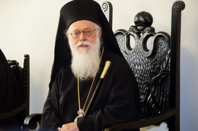 albanias anastasios