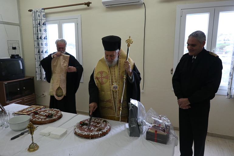 basilopita basi 1