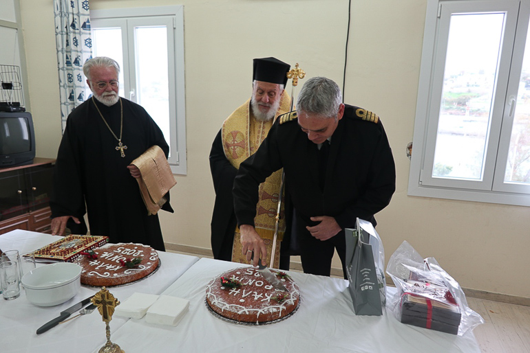 basilopita basi 1
