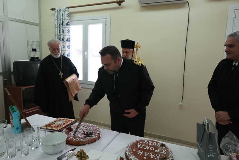 basilopita basi 1