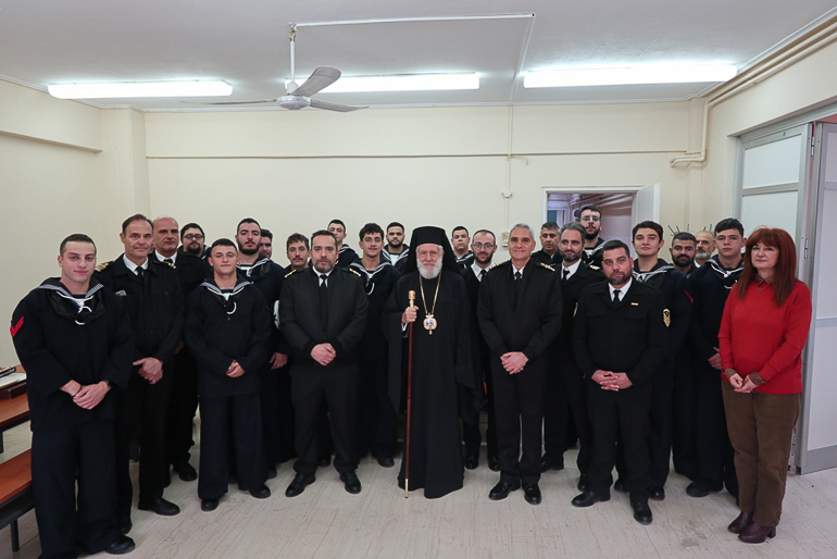 basilopita basi 14