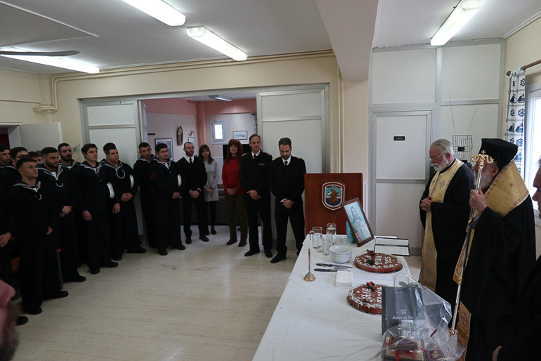 basilopita basi 1