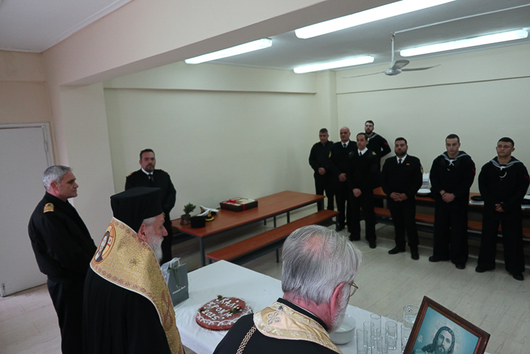basilopita basi 1
