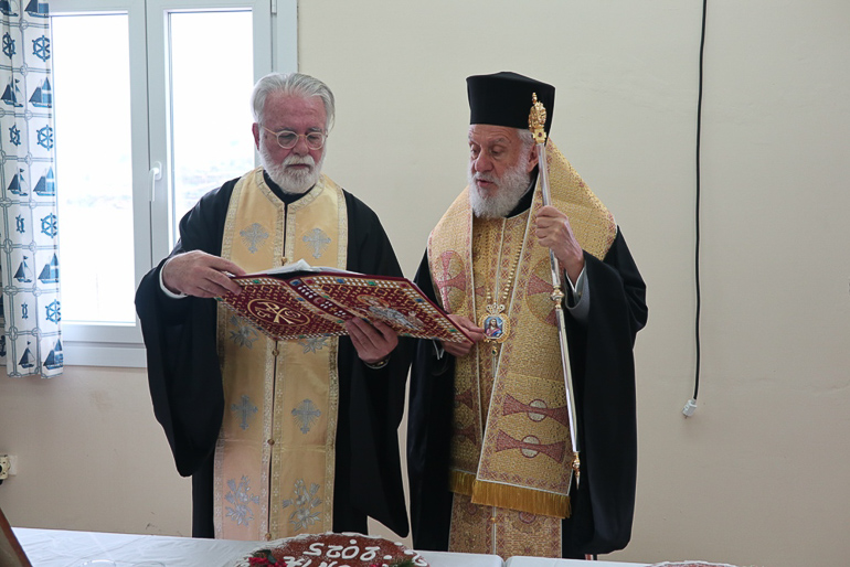 basilopita basi 1