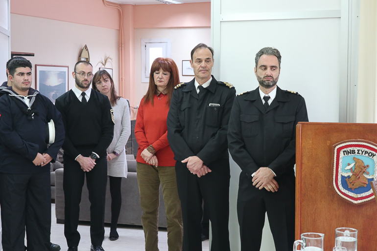 basilopita basi 1
