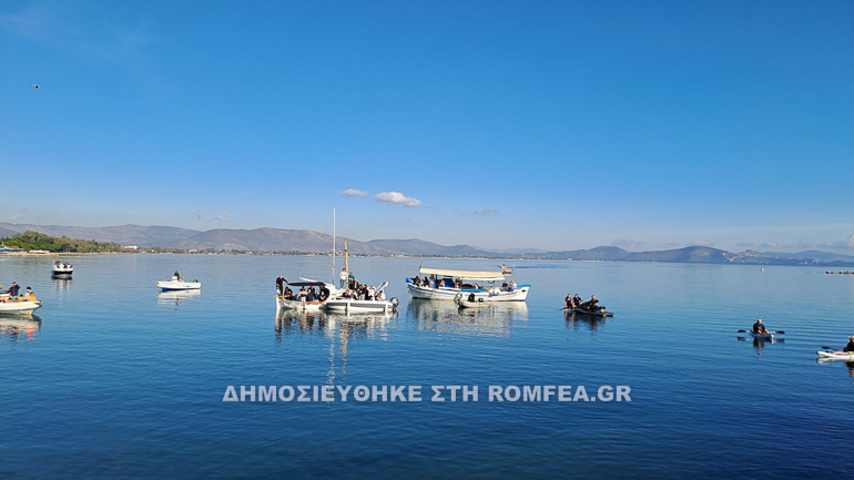 theofaneia khfisias 1