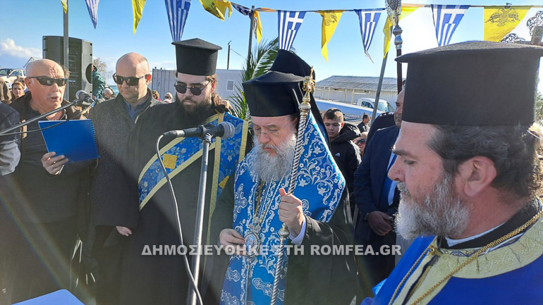 theofaneia khfisias 13