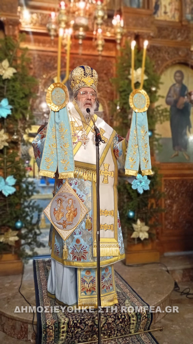 theofaneia sidirokastro 5