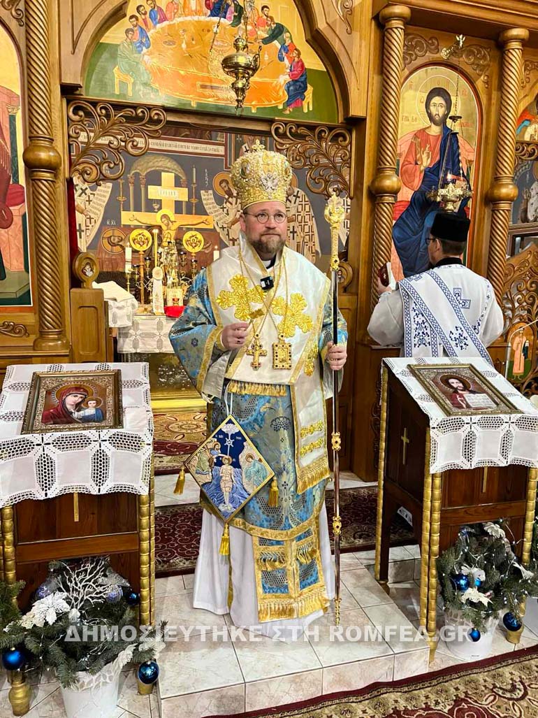 theofaneia slovakia 1