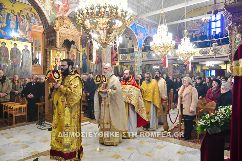 ag antonios bolos 1