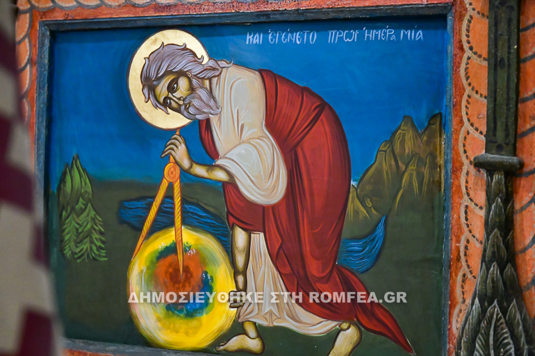 ag antonios bolos 1