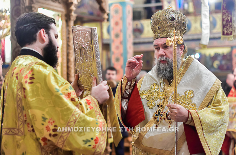 ag antonios bolos 1