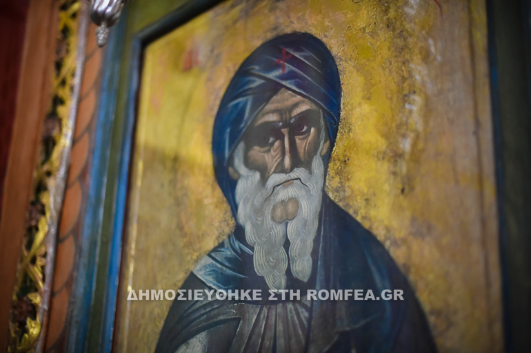 ag antonios bolos 1