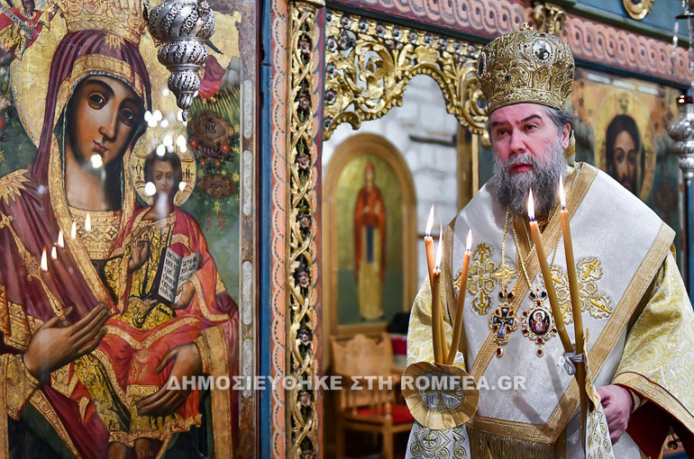 ag antonios bolos 8
