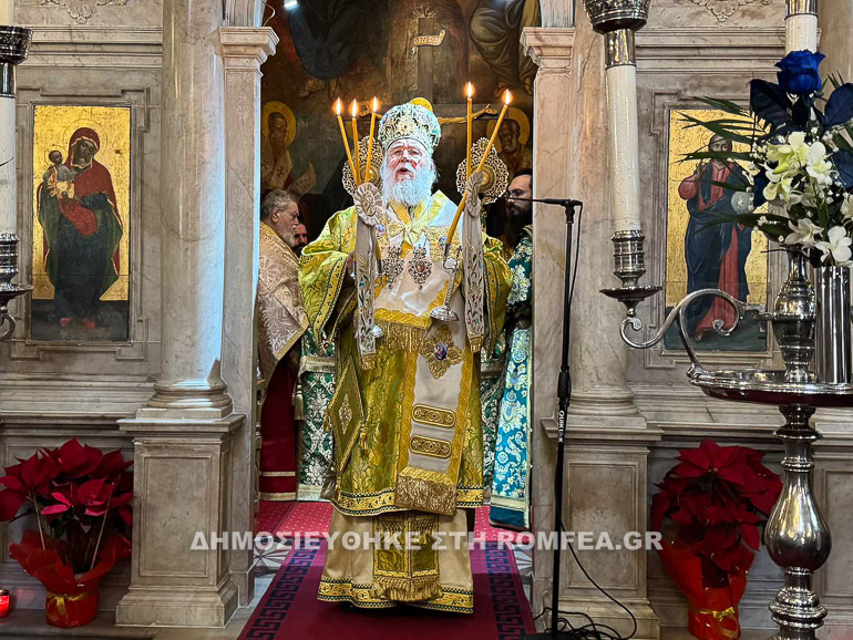 antonioy kerkiras 1