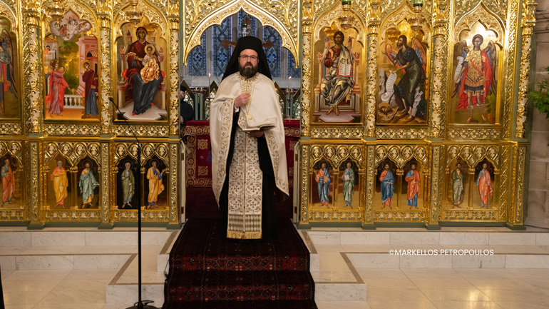esp onoma makarios 1