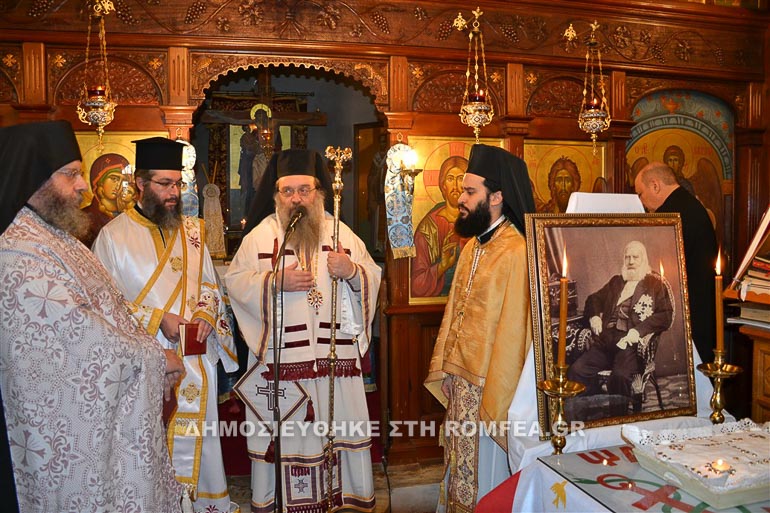 xioy kanaris 13