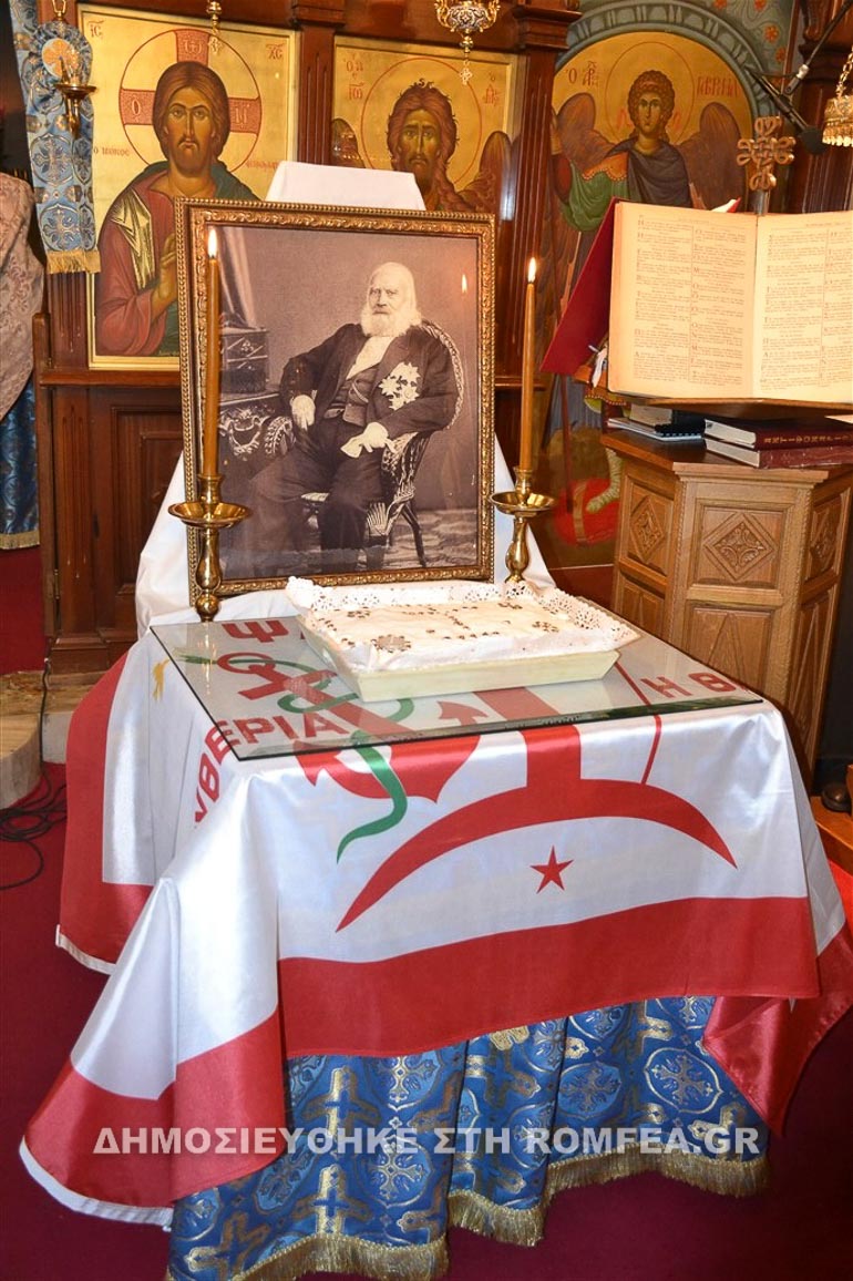 xioy kanaris 1