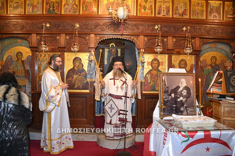 xioy kanaris 1