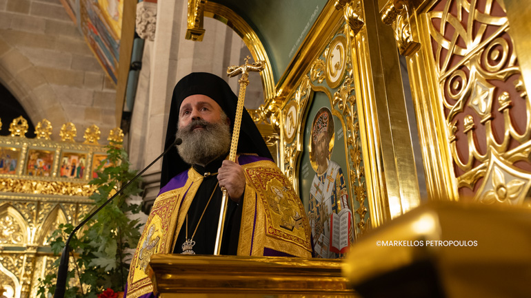 esp onoma makarios 4
