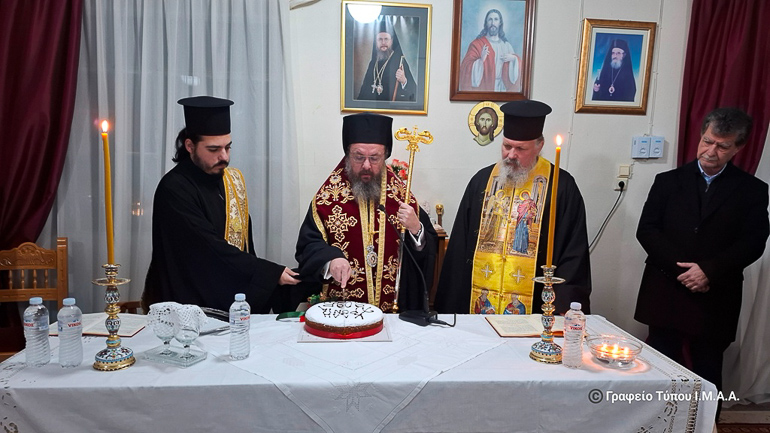 poimantikes aitolias 1