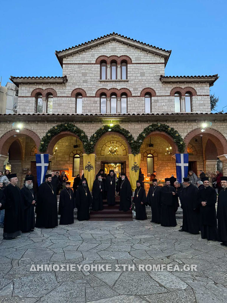 poliouxos ioannina 1
