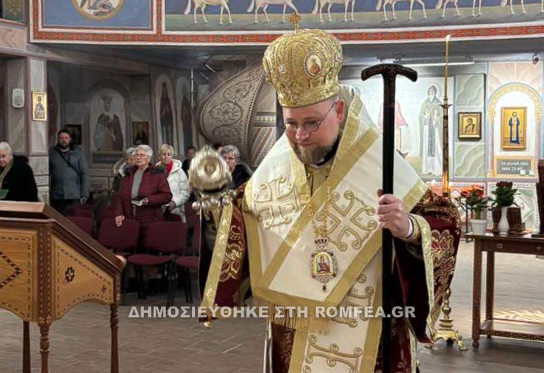 slobakia neomartyras 2