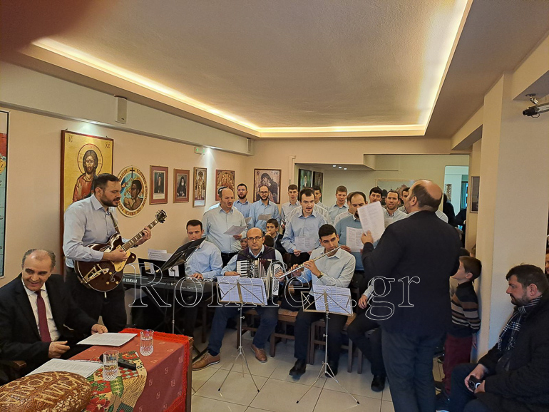 thessalonikis ierapostolli 1