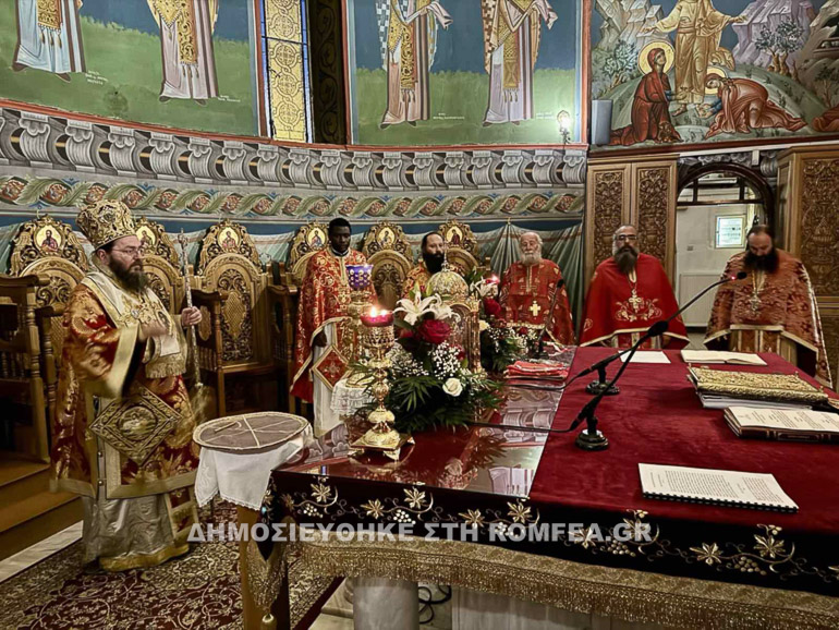 agrypnia kilkis 1