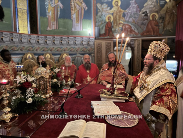 agrypnia kilkis 1