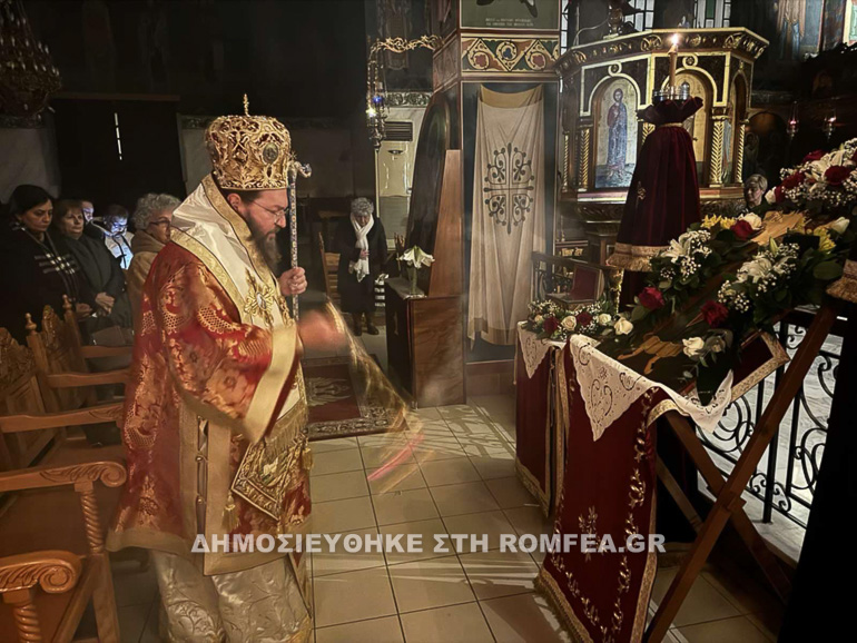 agrypnia kilkis 1