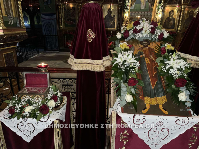 agrypnia kilkis 1