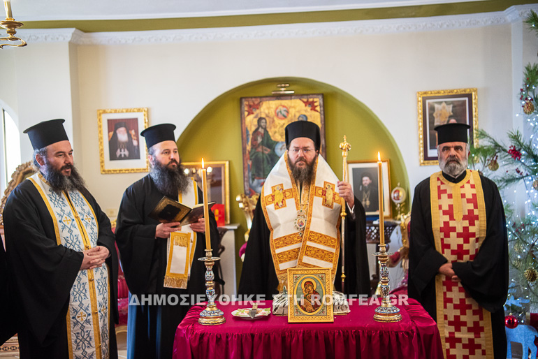 basilopita kilkis 2