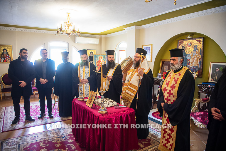 basilopita kilkis 1