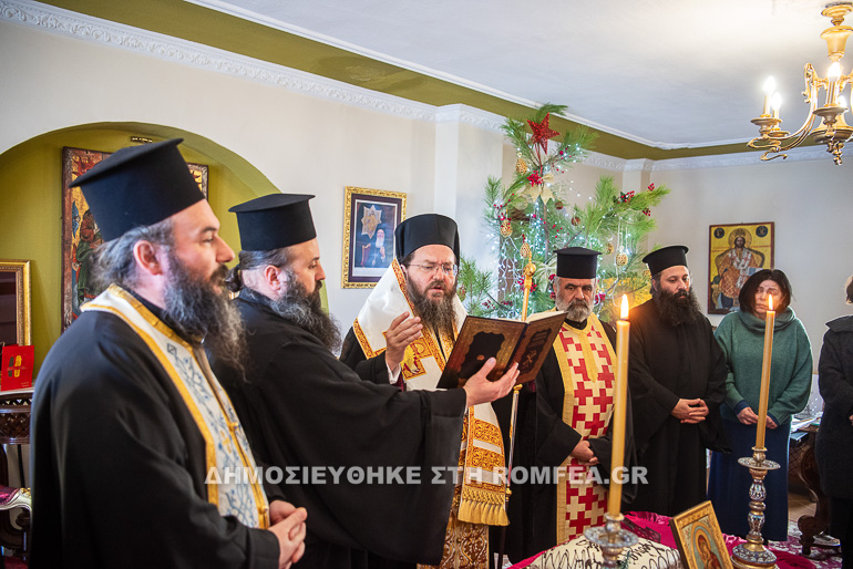 basilopita kilkis 1