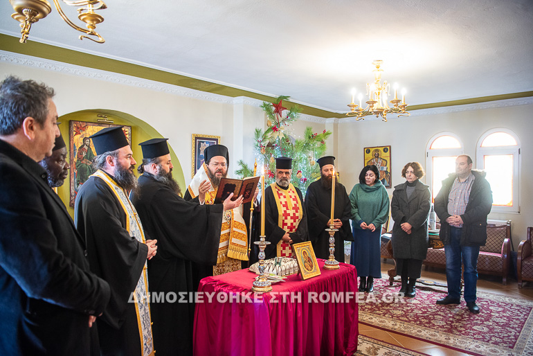 basilopita kilkis 1
