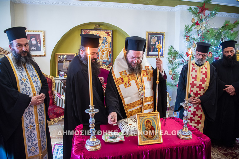 basilopita kilkis 1