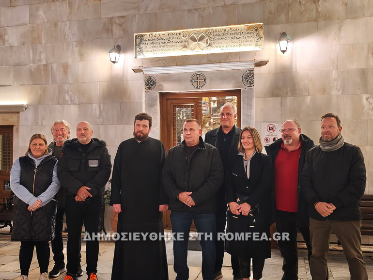 agiasmos aem mikonos 1