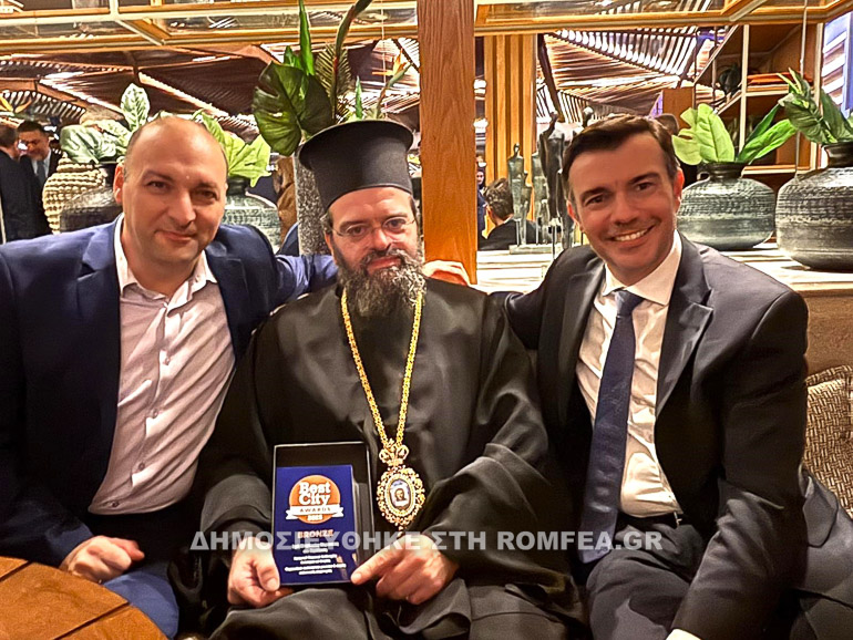awards maronias 1