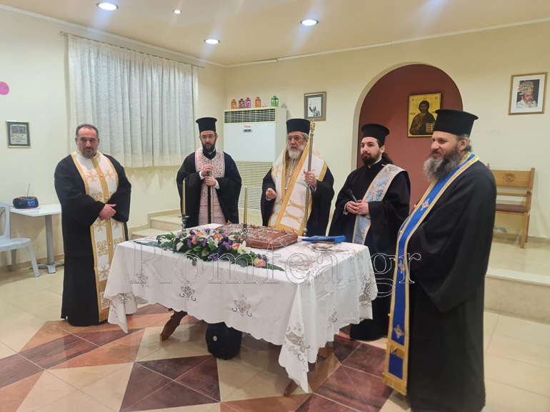 basilopita paidia sidirokastroy 5