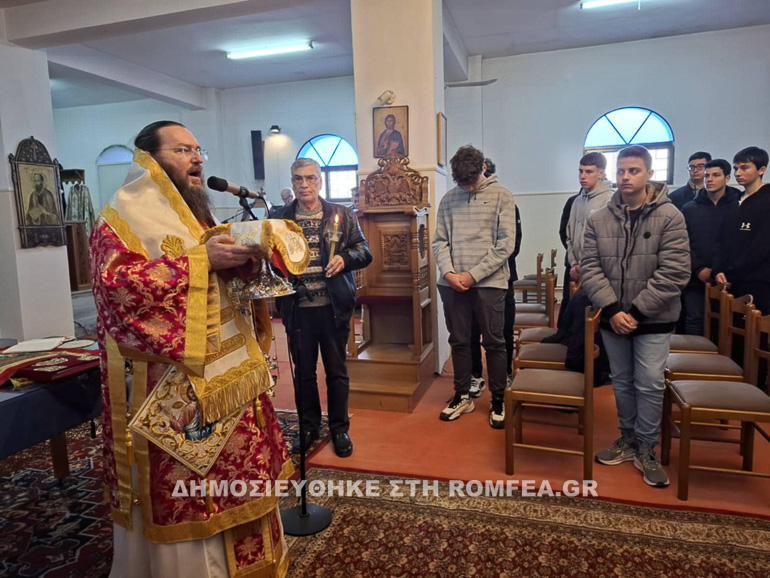 ipodigmatiki kilkis 1