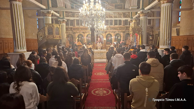 ypodeigmatiki aitolias 1