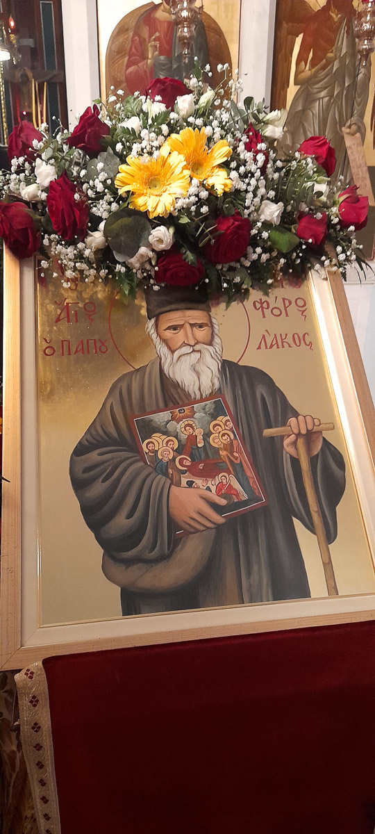 eortasmos papoylakos 1