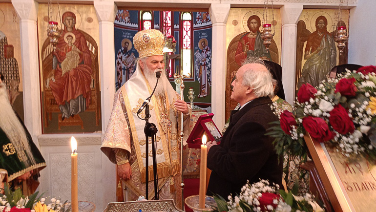eortasmos papoylakos 1