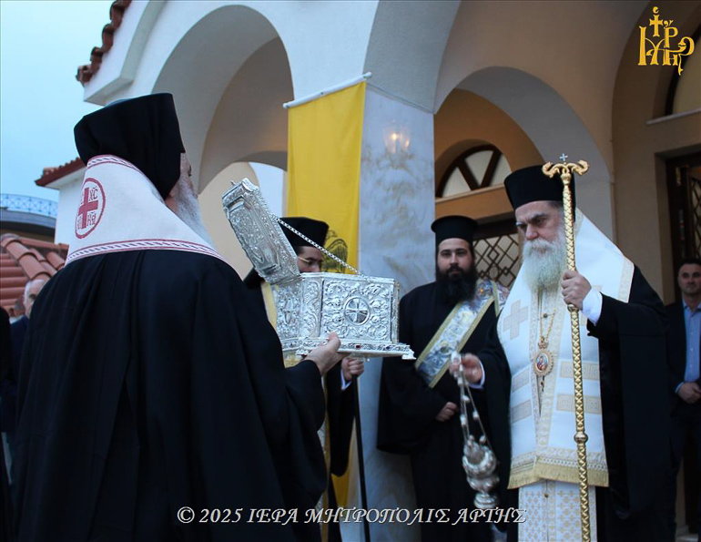 eortasmos papoylakos 1